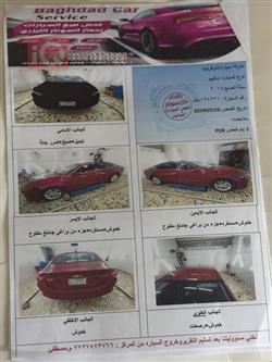 شێڤرۆلێت مالیبۆ